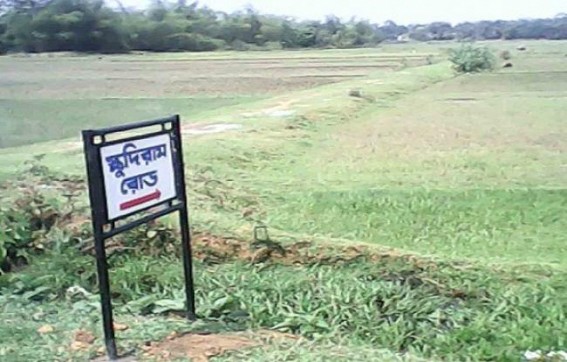 Kamalpur  Nagar Panchayat   busy in naming roads: Even half-done roads not spared